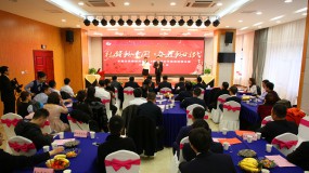礼赞新中国 奋进新时代——集团举办庆祝“三八”国际妇女节经典朗读比赛