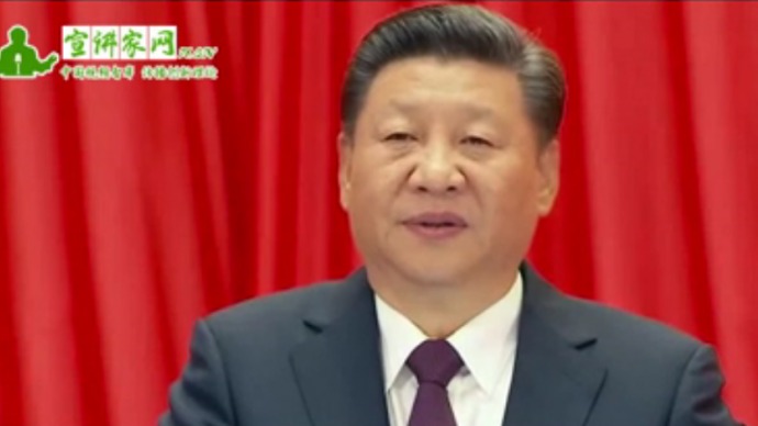 《习近平新时代中国特色社会主义思想三十讲》的三个特点
