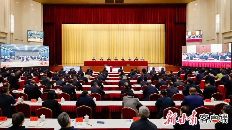 全省经济运行调度会议召开 胡昌升主持会议并讲话