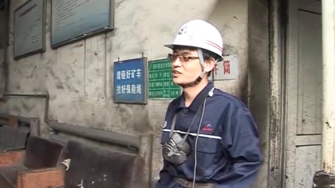 【安全生产月微讲堂】煤矿职工常见的违章行为，快来纠错！