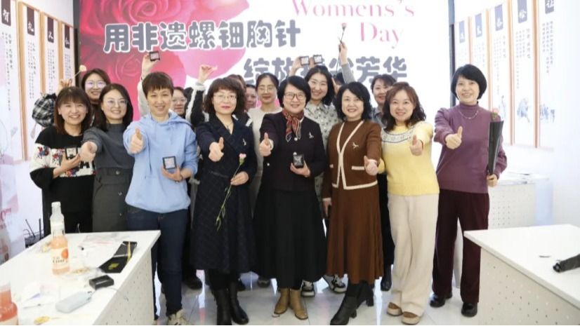 甘肃能化集团组织开展庆“三八”国际劳动妇女节系列活动