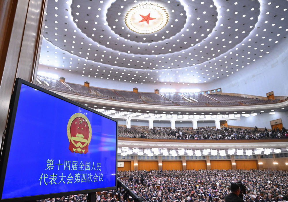 新华社政论：夯实基础全面发力，推进中国式现代化行稳致远——写在“十五五”规划纲要启动实施之际