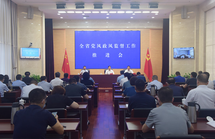 1661242791267822.jpg 微信图片_20220823164111.jpg