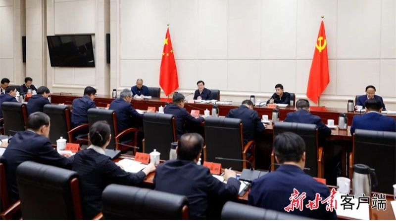 胡昌升主持召开巩固拓展脱贫攻坚成果同乡村振兴有效衔接工作专题调研座谈会