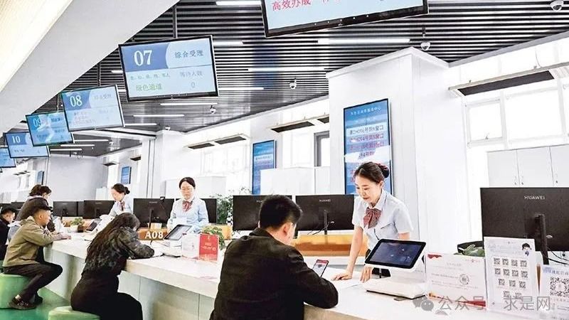 改进作风必须自上而下、以上率下