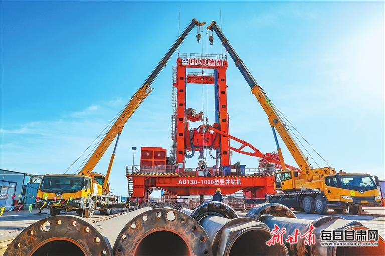甘肃日报丨项目提速 聚势蓄能——甘肃省重大项目建设加速推进