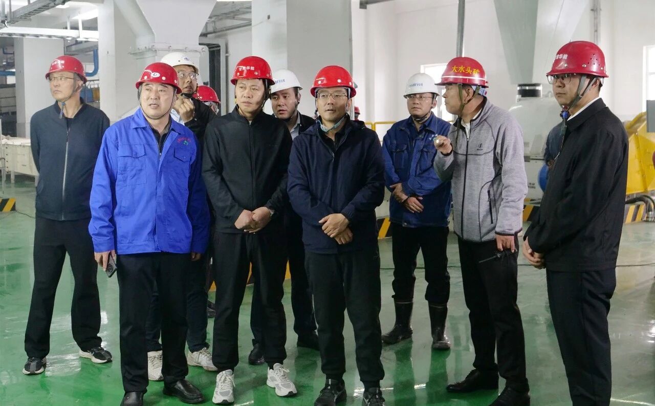 张锋刚检查大水头矿“五一”假期安全生产和项目建设等工作