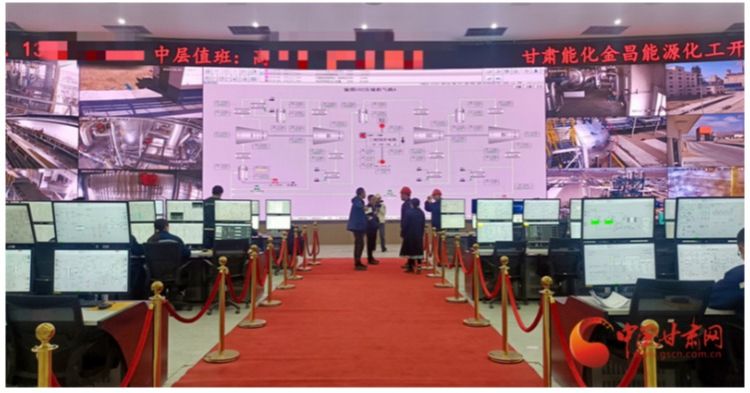 媒体聚焦：强信心 看发展丨甘肃能化投资金昌当链主 打通产业链上下游