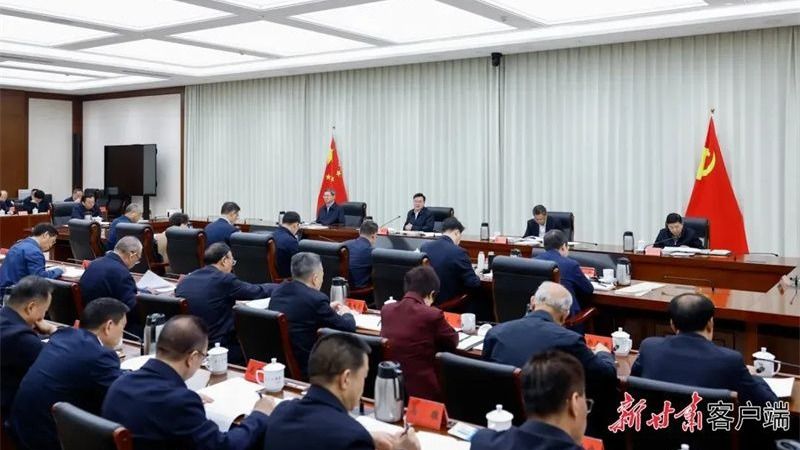 省委常委会开展深入贯彻中央八项规定精神学习教育读书班第四次集中学习 胡昌升主持并讲话