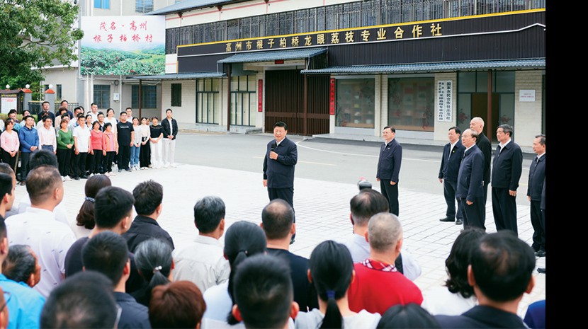 在学习贯彻习近平新时代中国特色社会主义思想主题教育工作会议上的讲话（2023年4月3日）习近平此前，党中央已下发了关于开展主题教育的《意见》，就抓好这次主题教育作出安排，提出明确要求。这里，我讲3个问